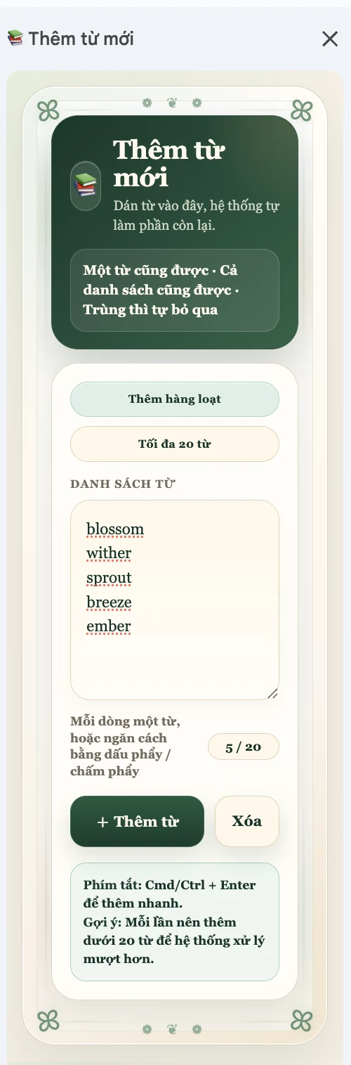 Gieo trong Word Garden